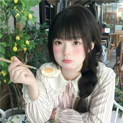 蚊人
